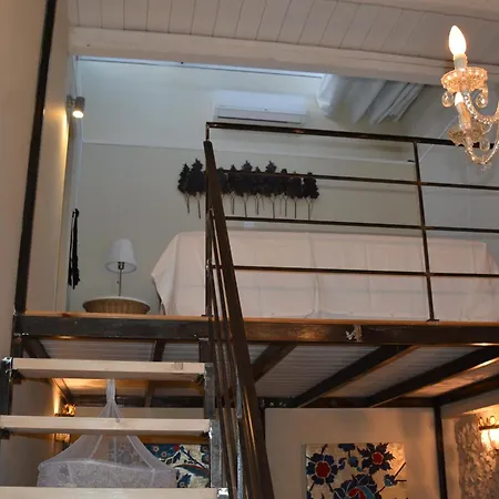 Smaragdi Boutique شقة فندقية