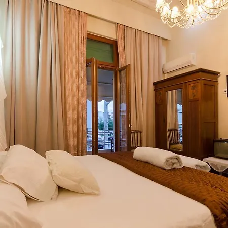 شقة فندقية Smaragdi Boutique 4*