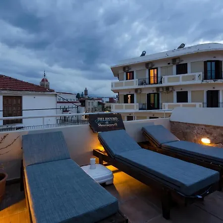 Aparthotel Smaragdi Boutique 4*