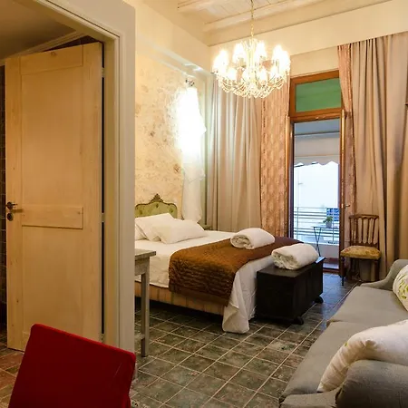 Aparthotel Smaragdi Boutique