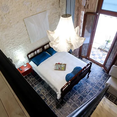 Aparthotel Smaragdi Boutique 4*